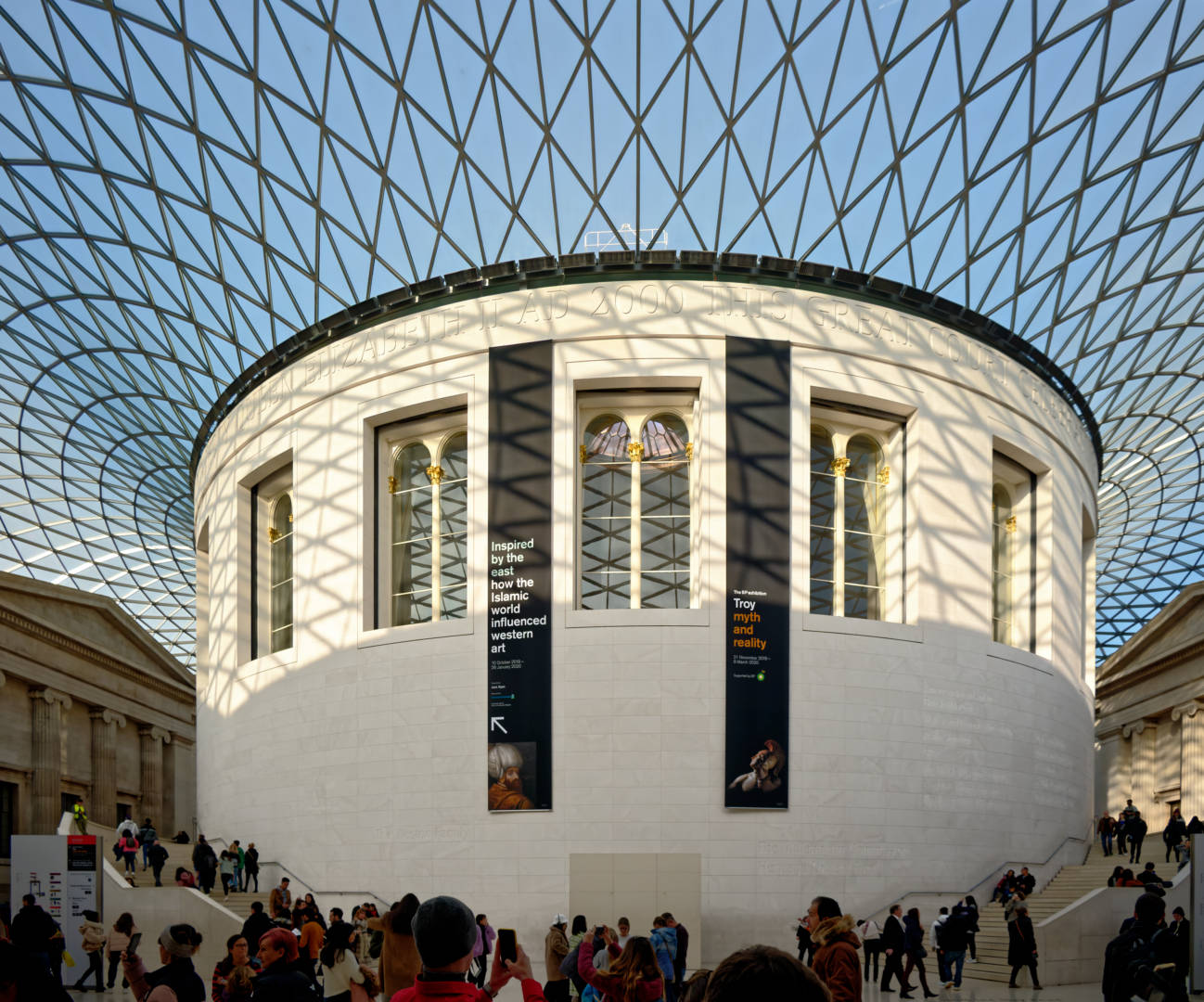 British Museum