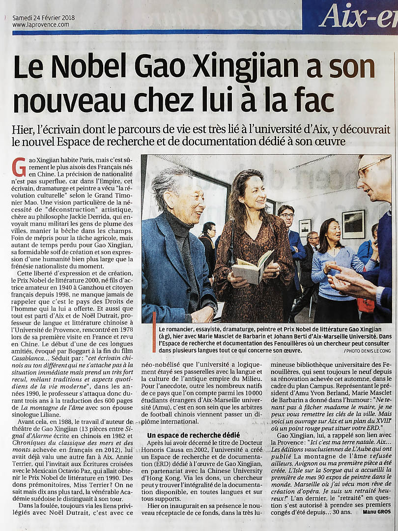 Le Nobel Gao Xingjian en visite à Aix.